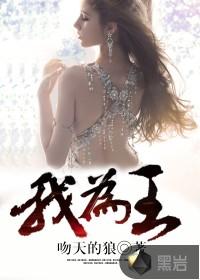 造梦笔记