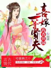 清风晚晚似水流年