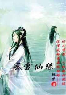 只一介草民