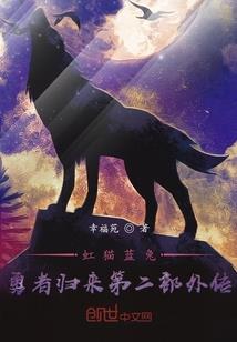 初忧复仇