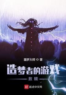 顾洋你好