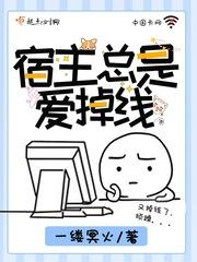 神明胎
