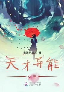 梦有千万姹紫千红色彩