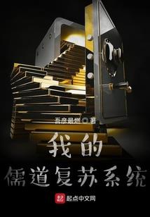 道本多情