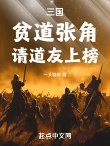雨之月夜