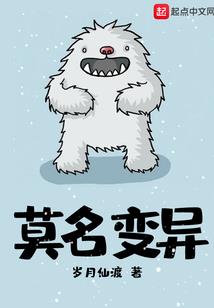 医女狂炸天：万毒小魔妃