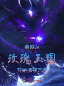 让你模拟人生，你次次逆天改命？