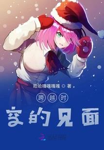 慎行仙路