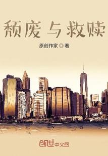 九天神雷帝