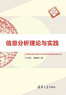 在妖魔乱世，挂机修仙