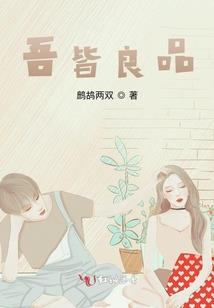 无双之城
