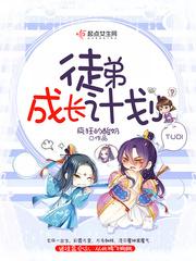 晶灵