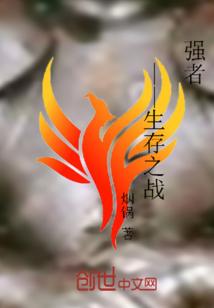 上面有神