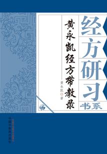 神噬苍穹