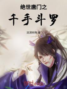 九夜剑歌