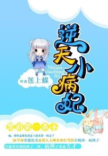爱无需理由