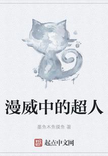 玉蝶翩迁花漫春