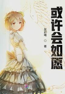 竞技学院