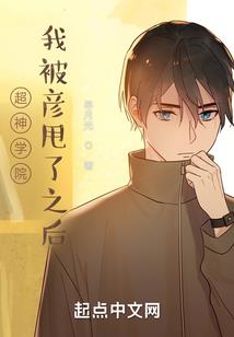 坏小子日记
