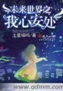 暗霖