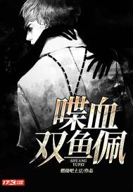 凌渡咨询室