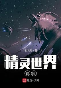 辟邪之禹神墓