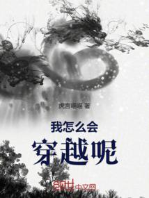 一寸年华