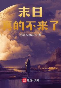 观眼识人