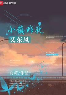 缘失