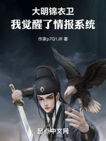 绝色丫鬟在王府