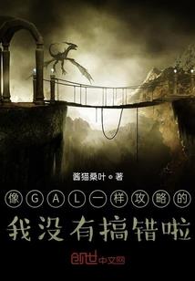 变成小墨改变动画剧情