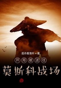 天真沉磬梦