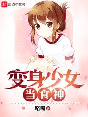 欲升天