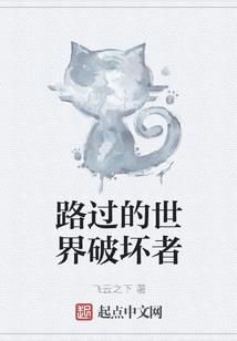跳脱的青春乱局