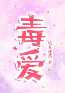 阵为仙