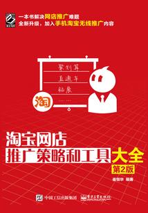 生化恐惧SV