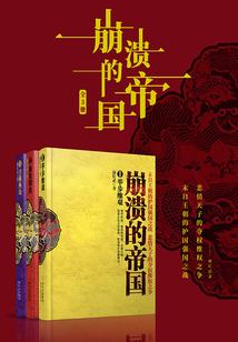 诸界穿梭