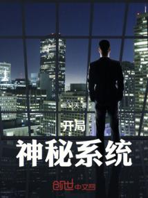溺宠复仇千金