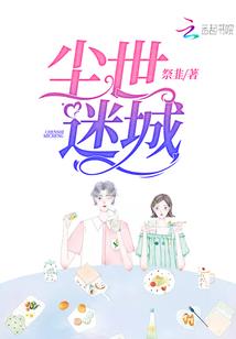 爱情不是万能的