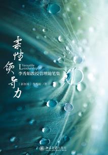 老天要送钱
