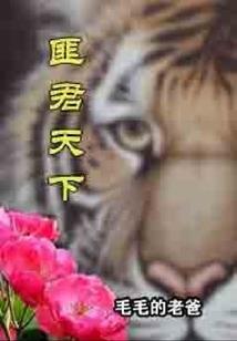 我们青春中的冥冥