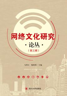 催债的小说作家