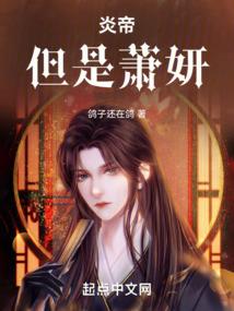 快穿之女配靠边站