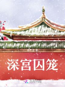彼岸花开大仙不熟