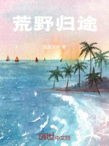 擦肩而过：最熟悉的陌生人