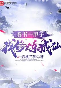 黑白之土