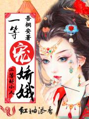 封存的历史——战神传奇