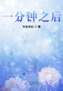 甜心丫头，我只宠你一个