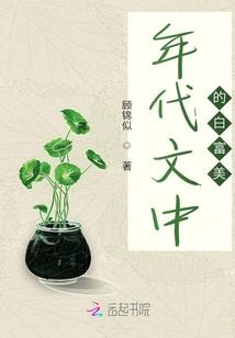 春尽繁花落