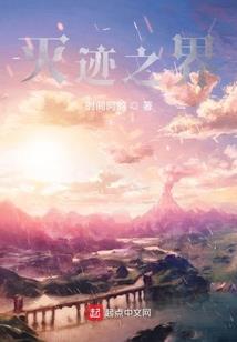 大道神通